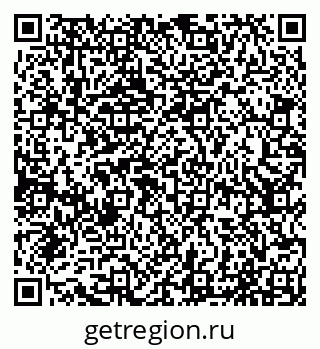 79065017873