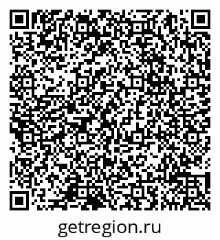 79065017900