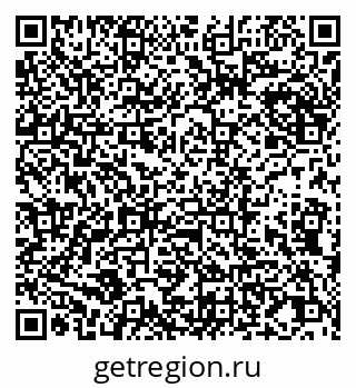 79065017919