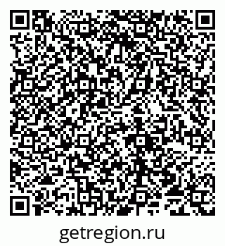 79065017920