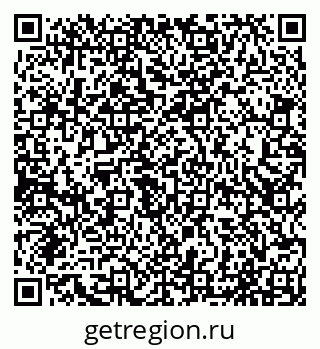 79065017921