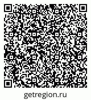 79065017925