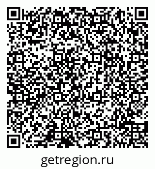 79065018173