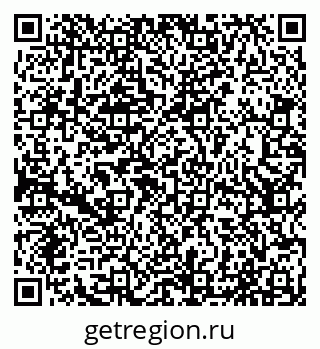 79065018175