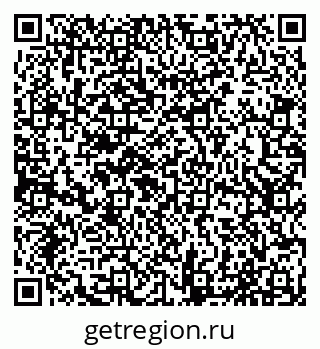 79065018237