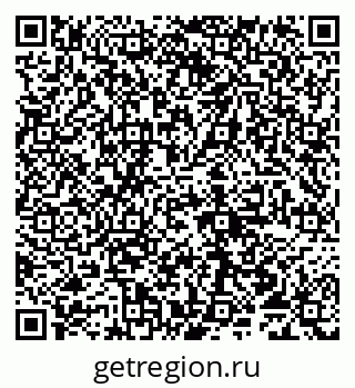 79065018243