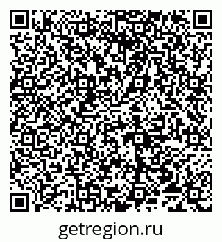 79065018300