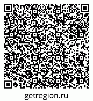 79065018387