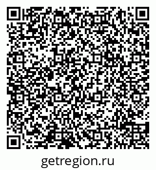 79065018410