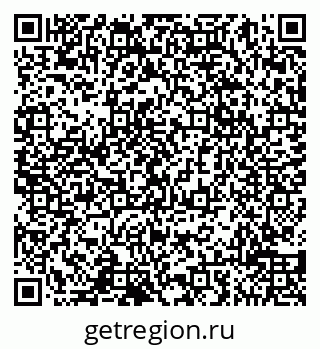 79065018420