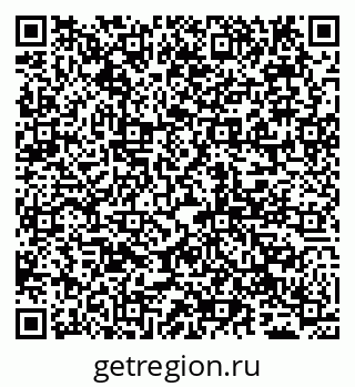 79065018470