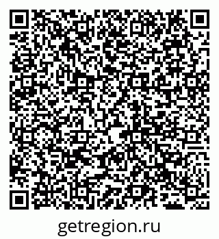 79065018490