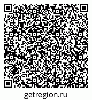 79065018537
