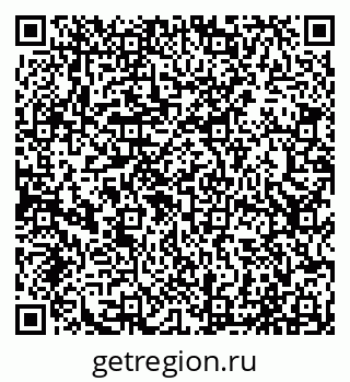 79065018637