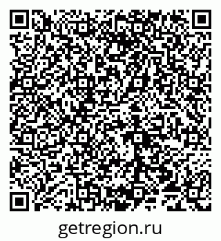 79065019011