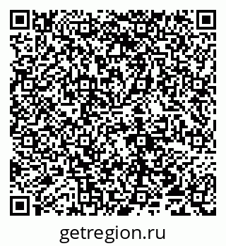 79065019020