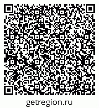 79065019137