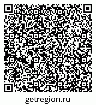 79065019172