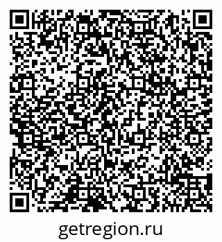 79065019188