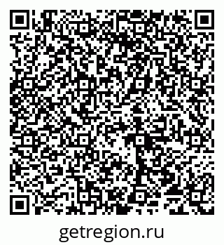 79065019200