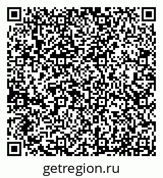 79065019240