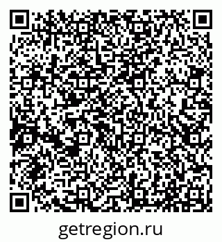 79065019410