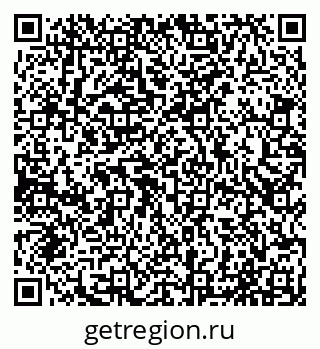 79065019483