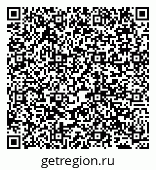 79065019490