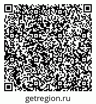 79065019520