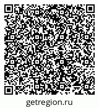 79065019532