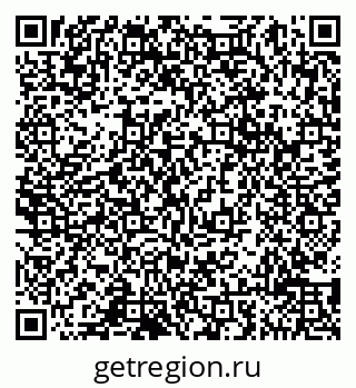 79065019649
