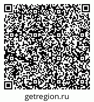 79065019684