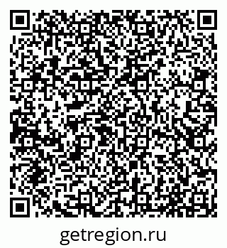 79065019690