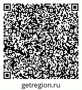 79065019696