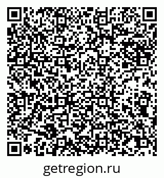 79065019697