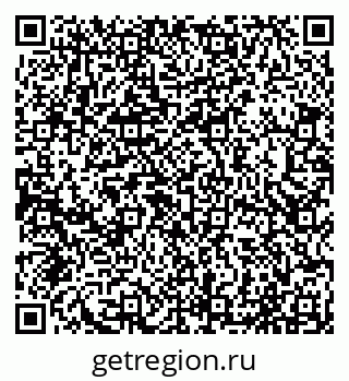 79065019745