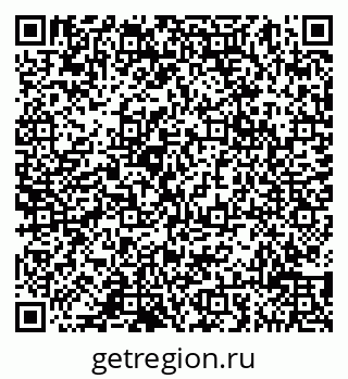 79065019800