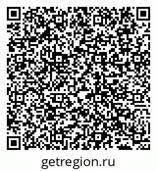 79065019847