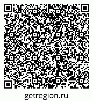 79065019850