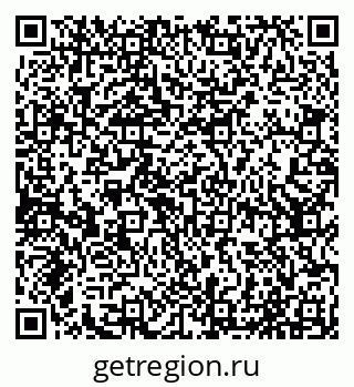 79065019870