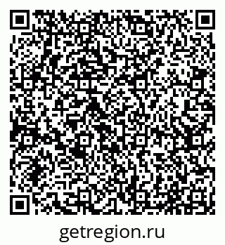 79065019872