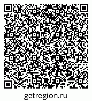 79065019890