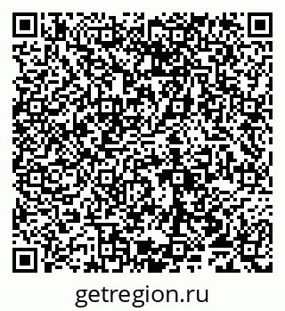 79065019900