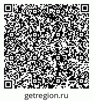 79065019920