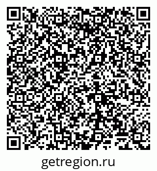 79065020001