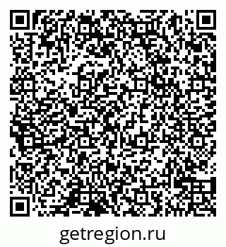 79065020004
