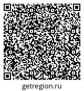 79065020005