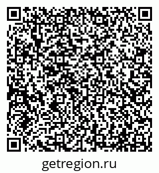79065020006