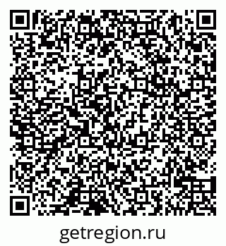 79065020008