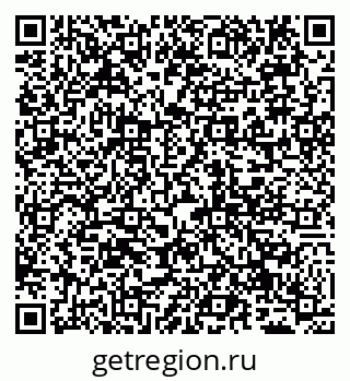 79065020010